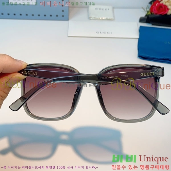 ���� ���۶� G86708-4