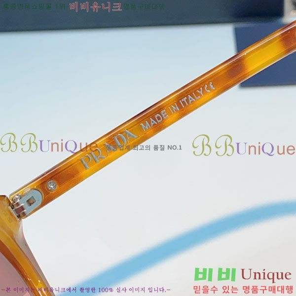 ����* ���۶� P896991-7