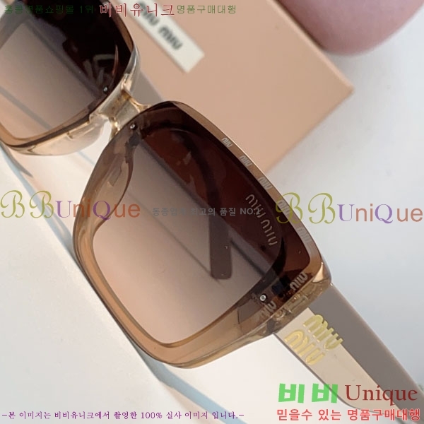 �̿�*�� ���۶� M86987-1