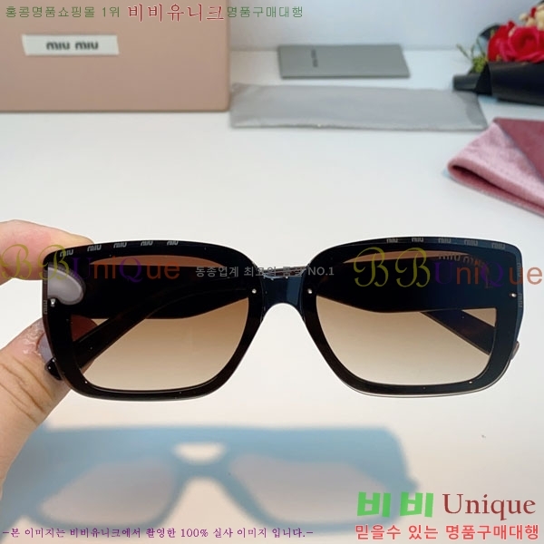 �̿�*�� ���۶� M86987-2