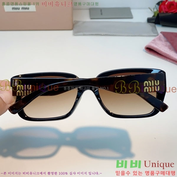 �̿�*�� ���۶� M86986-2