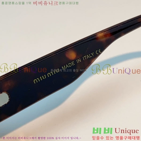 �̿�*�� ���۶� M86986-2