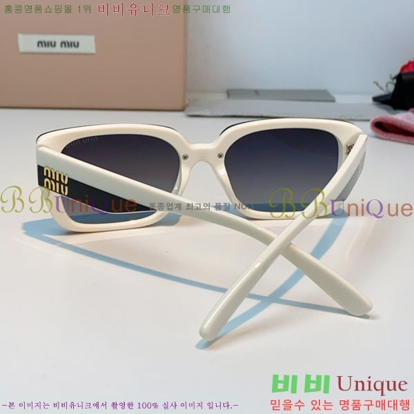 �̿�*�� ���۶� M86986-3