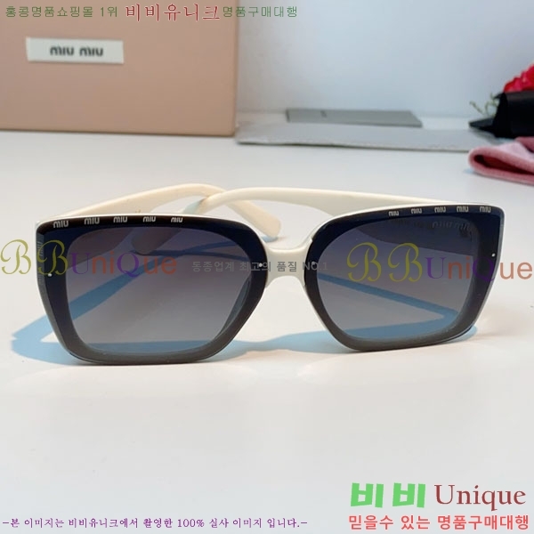 �̿�*�� ���۶� M86986-3