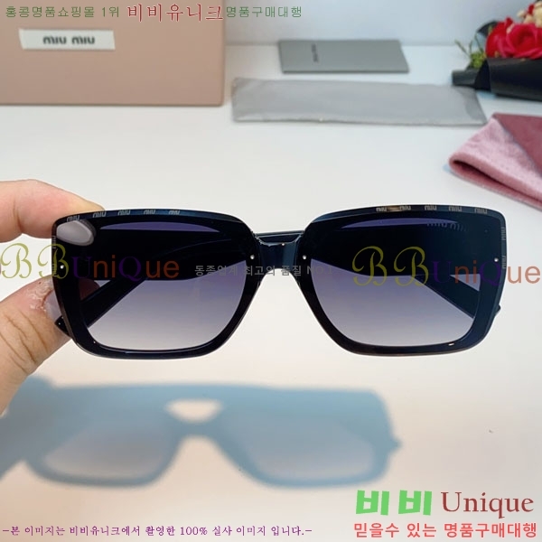 �̿�*�� ���۶� M86987-4