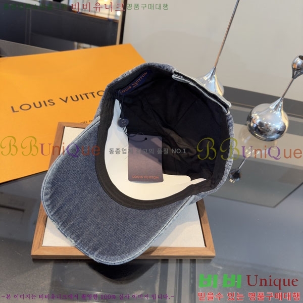 ���̺��� ���� LV5153138-3