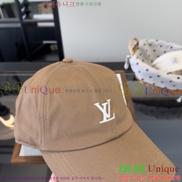 ���̺��� ���� LV5153137-3