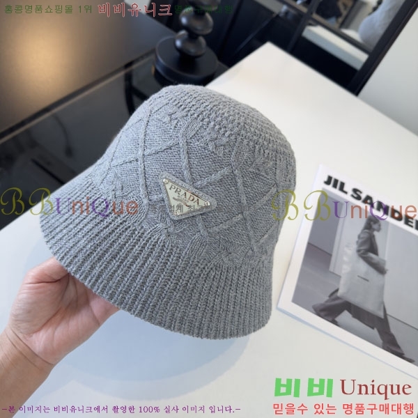 ����� ���� PR2568156-1