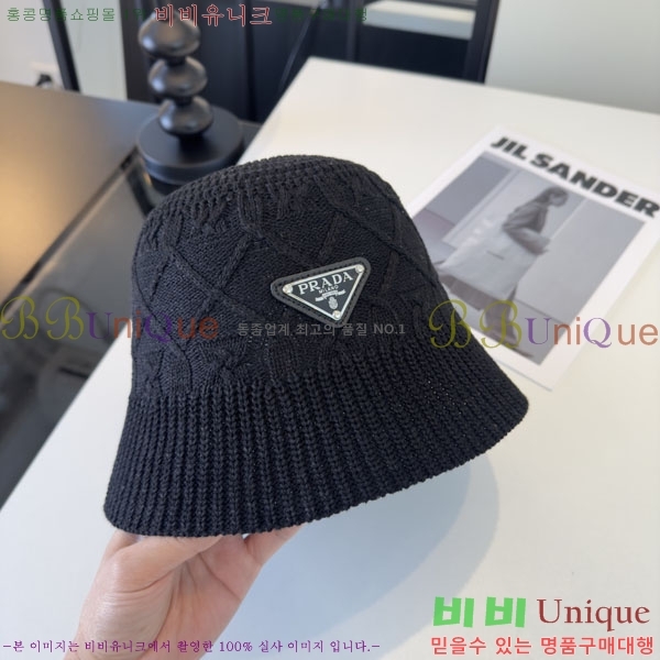 ����� ���� PR2568156-4