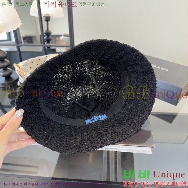 ����� ���� PR2568155-1