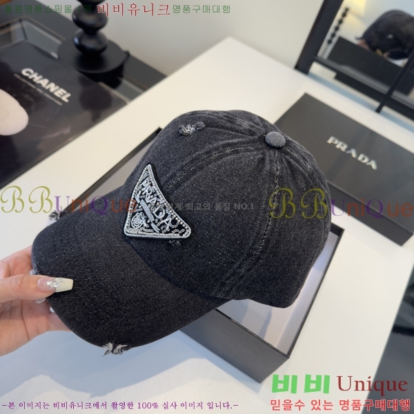 ����* ���� PR2568163-2