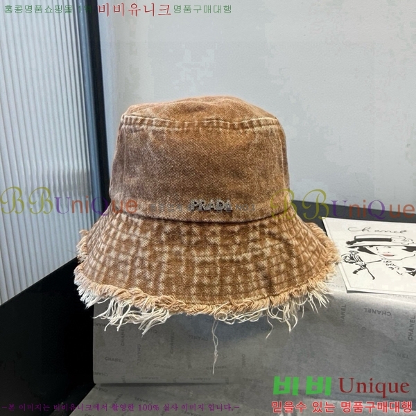 ����* ���� PR2568162-2