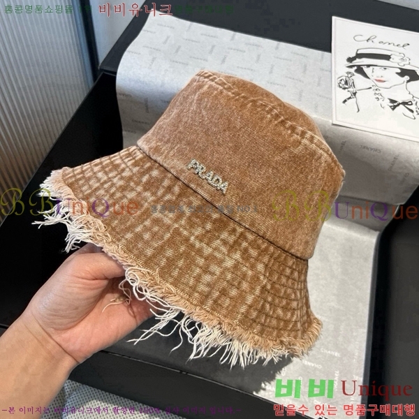 ����* ���� PR2568162-2