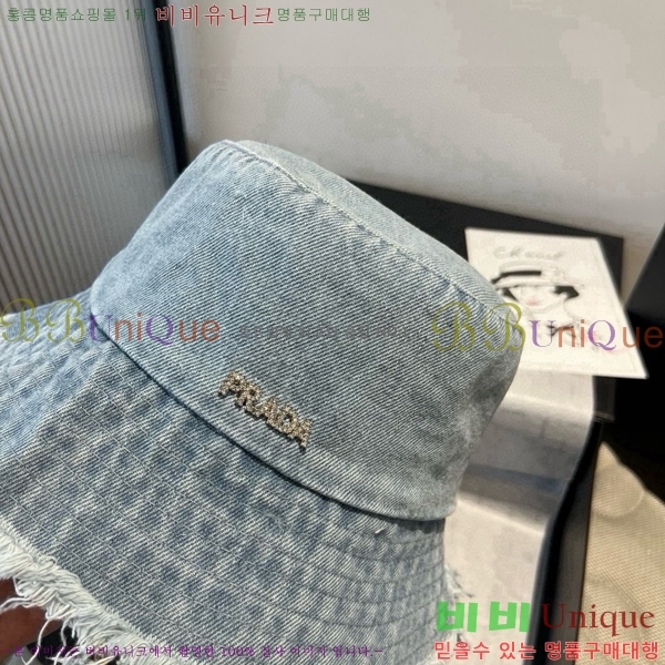 ����* ���� PR2568161-2