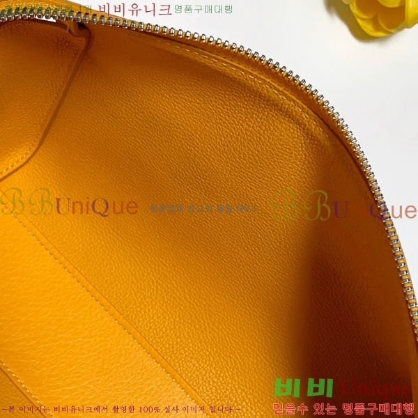 #���ߵ� �����Ͽ��� �� 020259-104