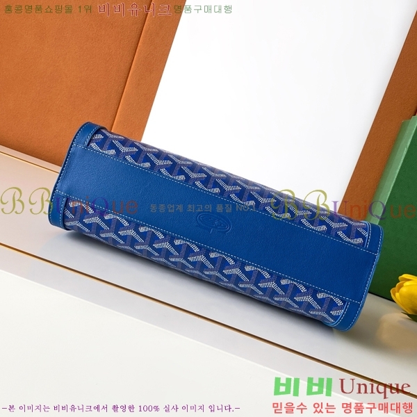 #���ߵ� �����Ͽ��� �� 020259-110