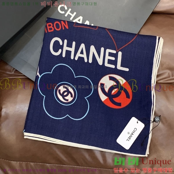 #��* ���÷�/��ī�� CHA13063-2