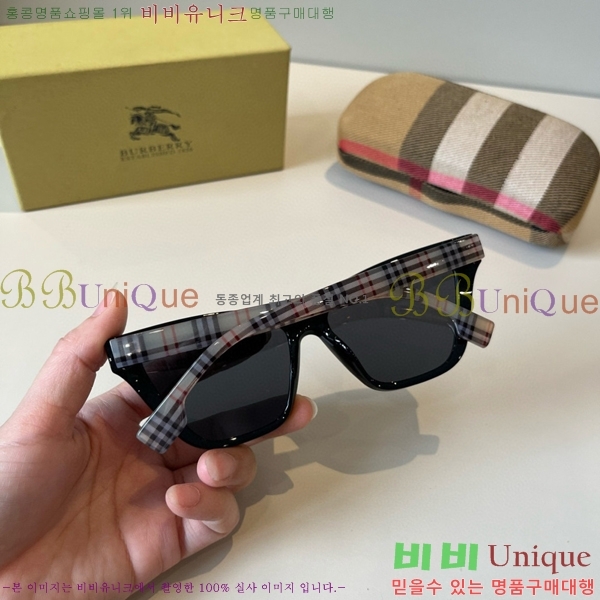 ������ ���۶� B4857913479-2