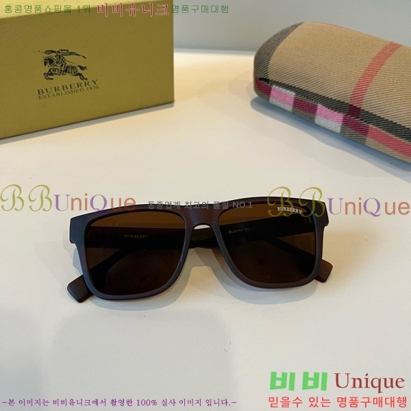 ������ ���۶� B4857913478-2