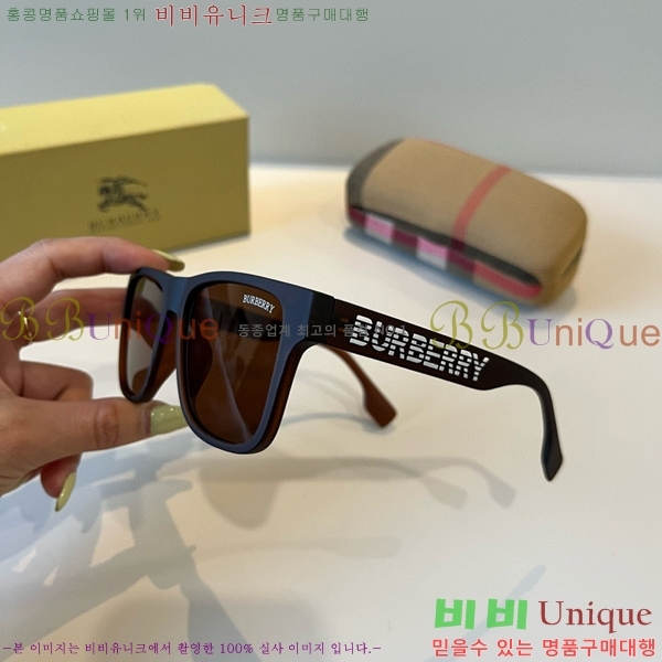 ������ ���۶� B4857913478-2