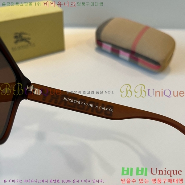 ������ ���۶� B4857913478-2