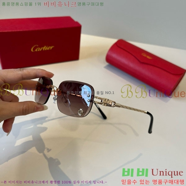 �*�� ���۶� CA497434-3