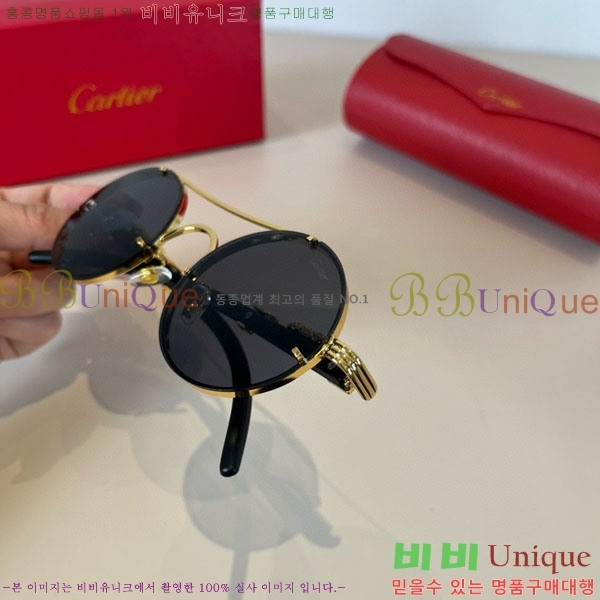 �*�� ���۶� CA497444-2