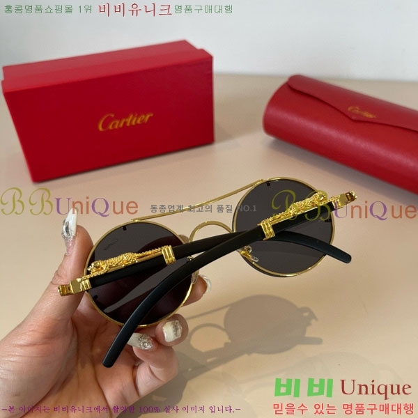 �*�� ���۶� CA497444-2