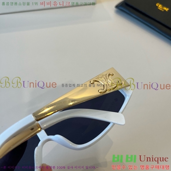 ��*�� ���۶� CE47679-2