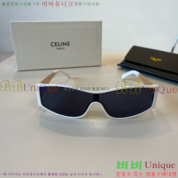 ��*�� ���۶� CE47679-2