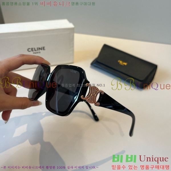 ��*�� ���۶� CE47677-2