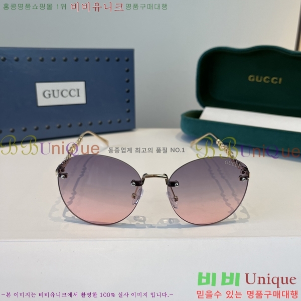 ���� ���� ���۶� G86700-3