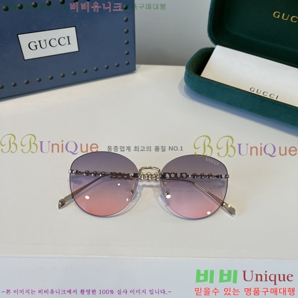 ���� ���� ���۶� G86700-3