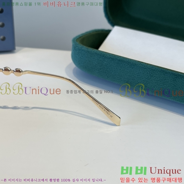 ���� ���� ���۶� G86700-2