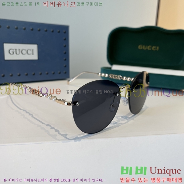 ���� ���� ���۶� G86700-2