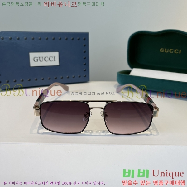 ���� ���� ���۶� G86699-3