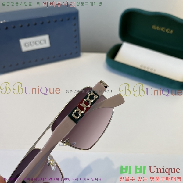 ���� ���� ���۶� G86699-3