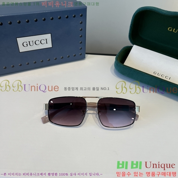 ���� ���� ���۶� G86699-3
