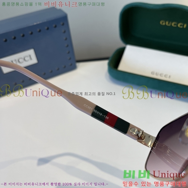 ���� ���� ���۶� G86699-3