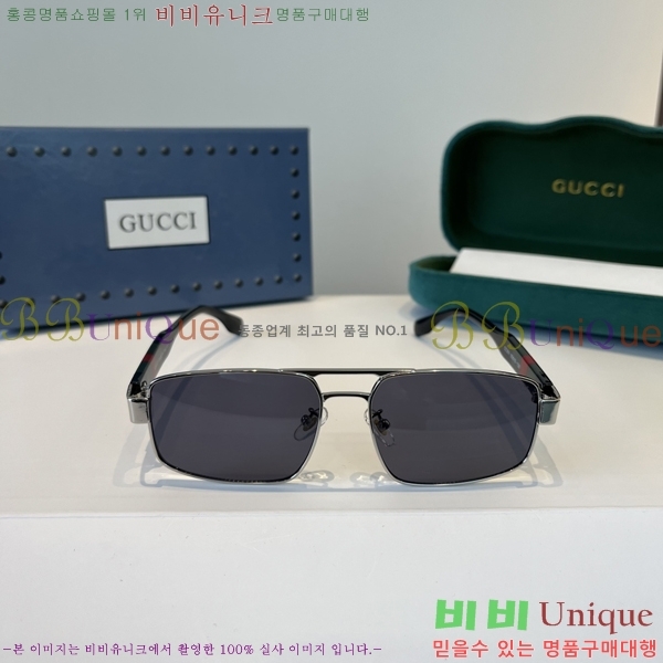 ���� ���� ���۶� G86699-2