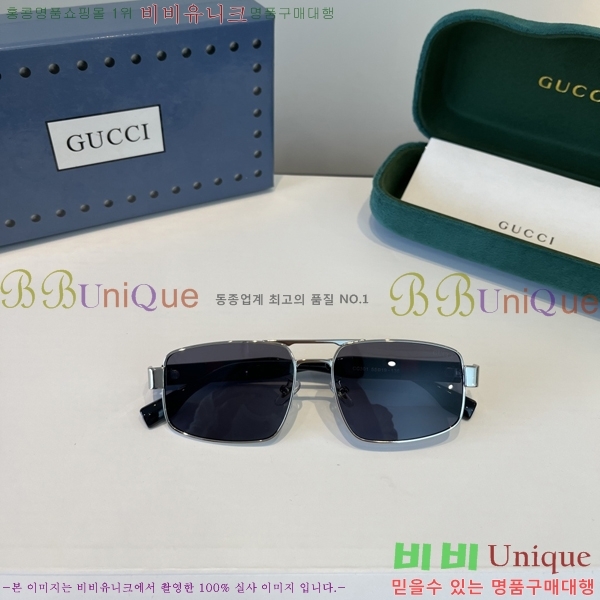 ���� ���� ���۶� G86699-2