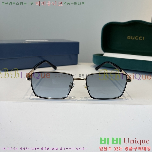 ���� ���� ���۶� G86698-2
