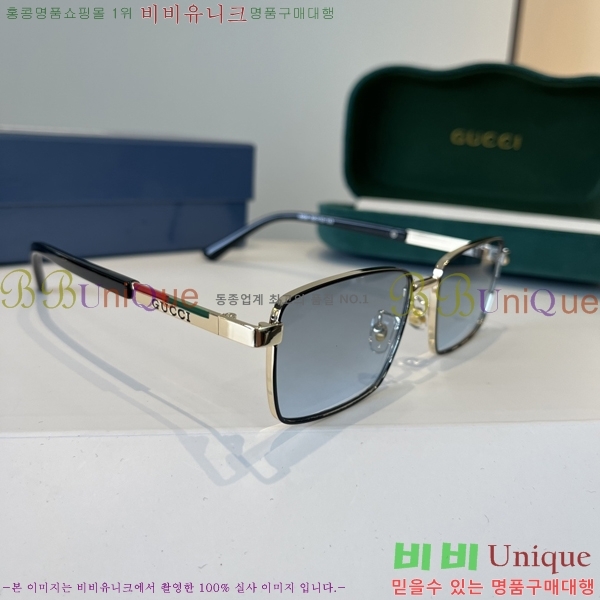 ���� ���� ���۶� G86698-2