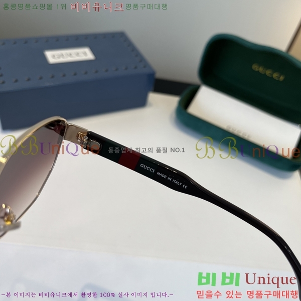 ���� ���� ���۶� G86696-2