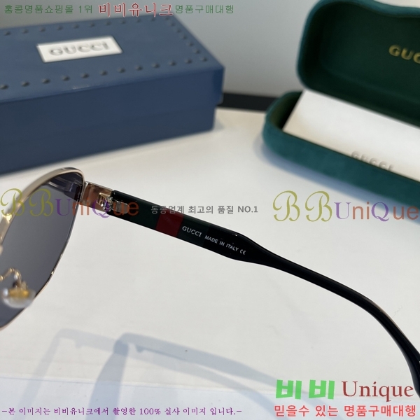 ���� ���� ���۶� G86696-1