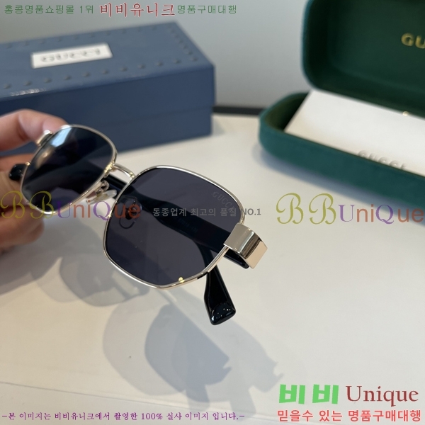 ���� ���� ���۶� G86696-1