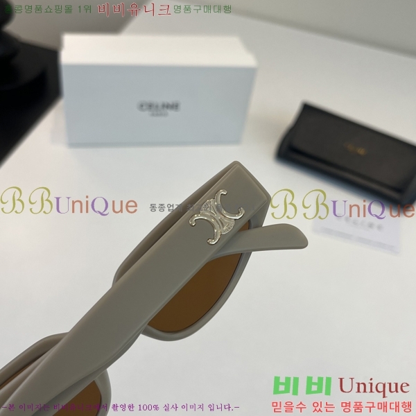 ��*�� ���۶� CE47674-2