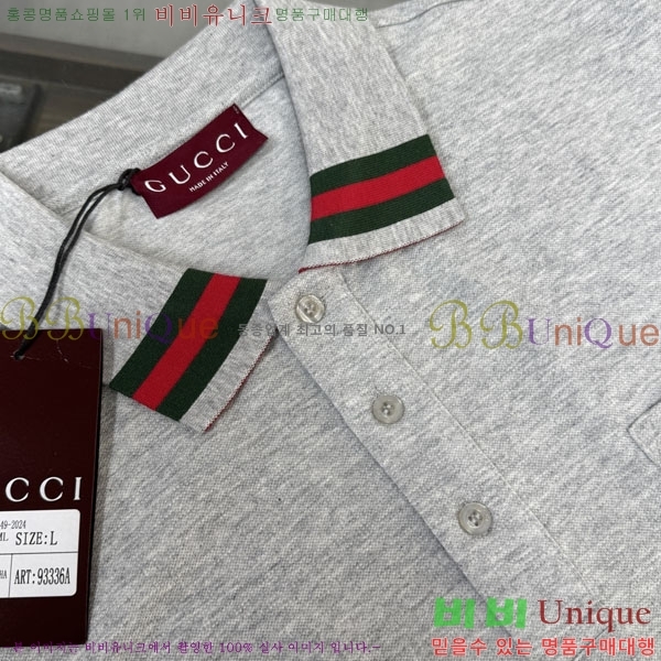 ���� ���� ī�� ���� Ƽ���� GU519270-1