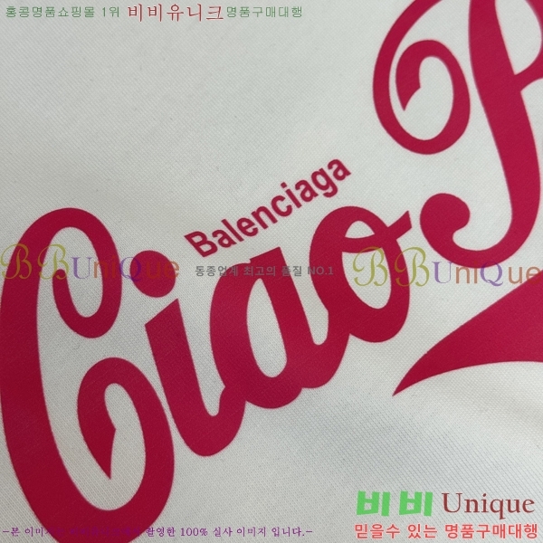 ���� �߷��þư� ���� Ƽ���� BL281526-3