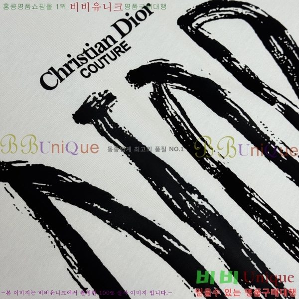 ���� ��� ���� Ƽ���� DO1115380-2